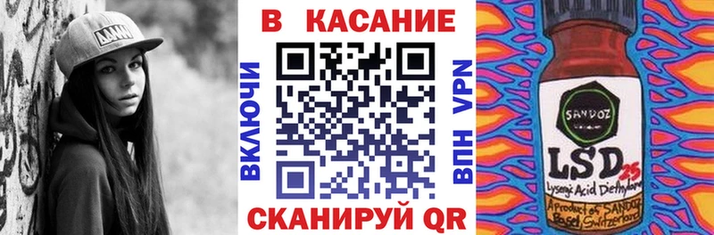Купить наркотики сайты Назарово Alpha PVP АМФЕТАМИН Галлюциногенные грибы МЕФ