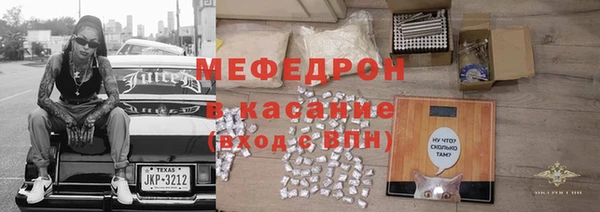 круглые Волоколамск