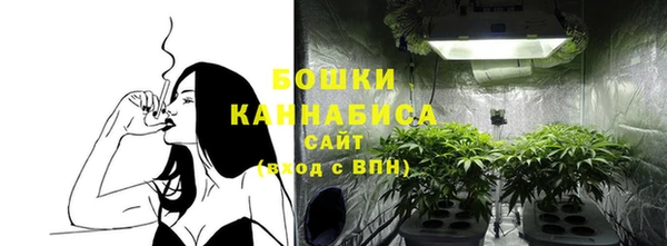 круглые Волоколамск