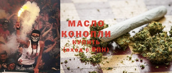 круглые Волоколамск