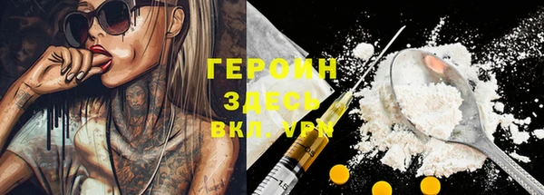 круглые Волоколамск