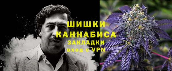 круглые Волоколамск