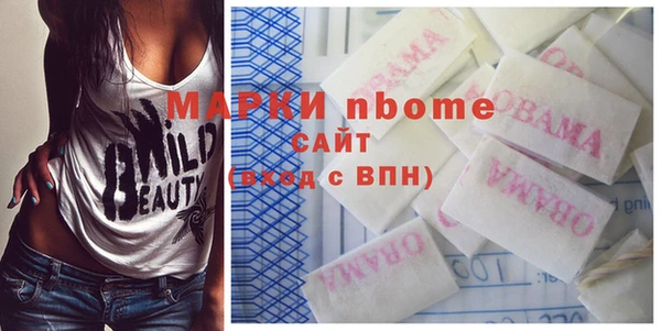 круглые Волоколамск