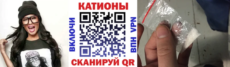 купить наркотик  Назарово  Меф VHQ 